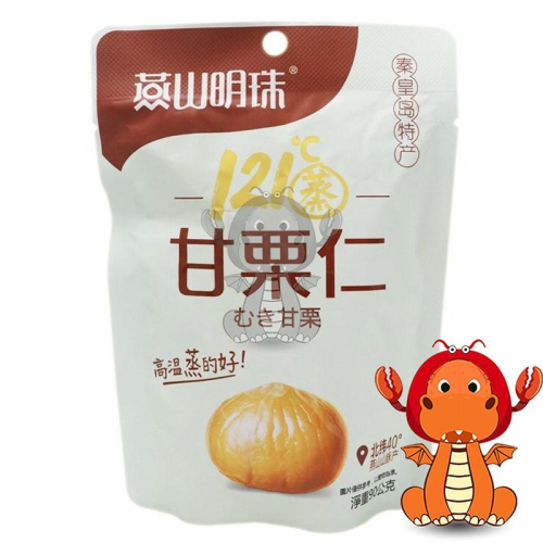 黃金甘栗仁 免剝殼甘栗仁 燕山明珠甘栗仁 板栗仁 立即食用 燕山明珠 甘栗仁 栗子 唯龍購物
