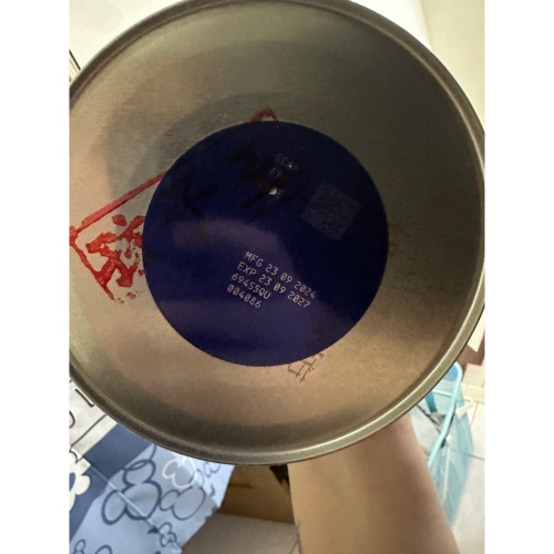 心美力水解