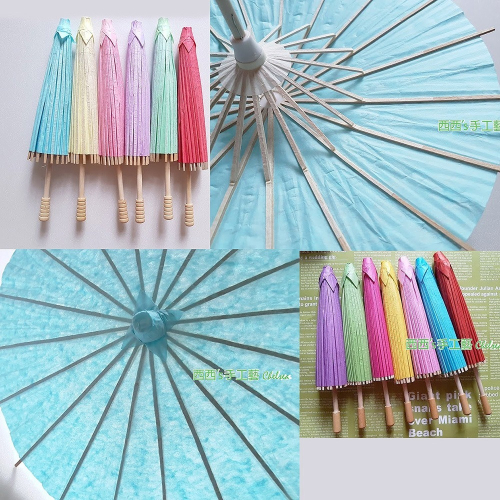 西西手工藝材料 DIY彩繪紙傘(1入)全長10cm~41cm 彩色紙傘彩繪傘 空白傘 小紙傘塗鴉 空白紙傘繪畫 滿額免運