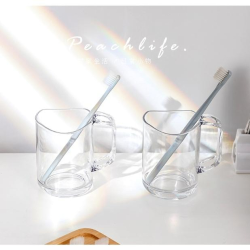 ♡pechlife.♡「台灣現貨」透明漱口杯 漱口杯 刷牙杯 生活小物 盥洗杯 浴室小物 1入/2入 極簡生活
