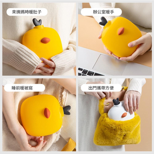 『熊愛貝百貨』食品級矽膠 可愛小鳥造型暖手寶暖水袋 送專用針織毛線套