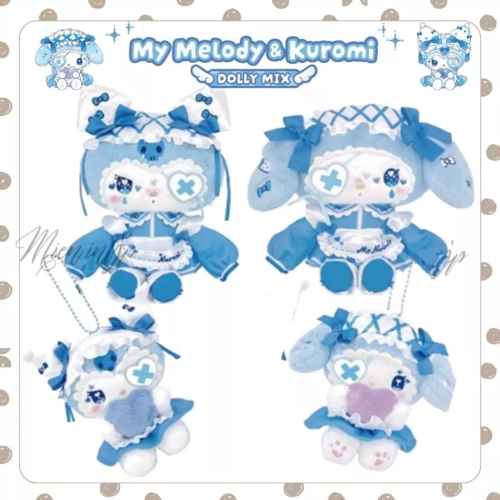 米恩MIENINJP 日本境內版 正版 三麗鷗 DOLLY MIX×美樂蒂&Kuromi 酷洛米 地雷系 吊飾 娃娃