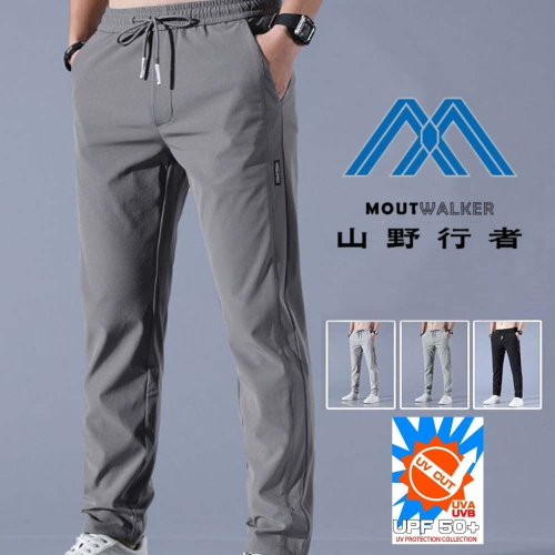 [山野行者]MW-812(男款)抗UV冰絲超透氣速乾四面彈鬆緊綁帶式男女戶外郊山休閒長褲