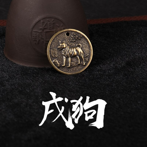 新款新款【不帶磁性】純黃銅復古十二生肖小銅幣古玩立體車鑰匙扣