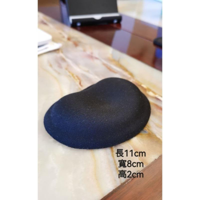 二手商品，滑鼠護腕墊，一組兩個一起賣