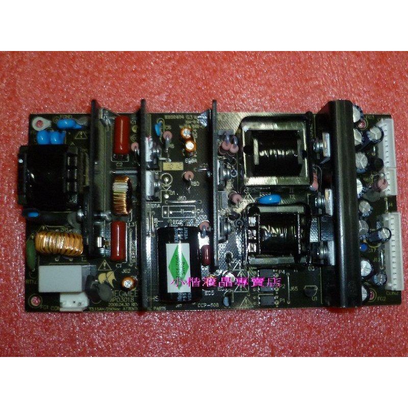 【小楷電腦&液晶】全新 22吋 24吋 26吋 27吋 MP03018 液晶電視電源板