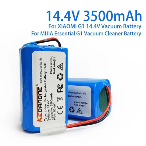 現貨 3500mah THOMSON TM-SAV22DS掃地機電池 THOMSON掃地機電池