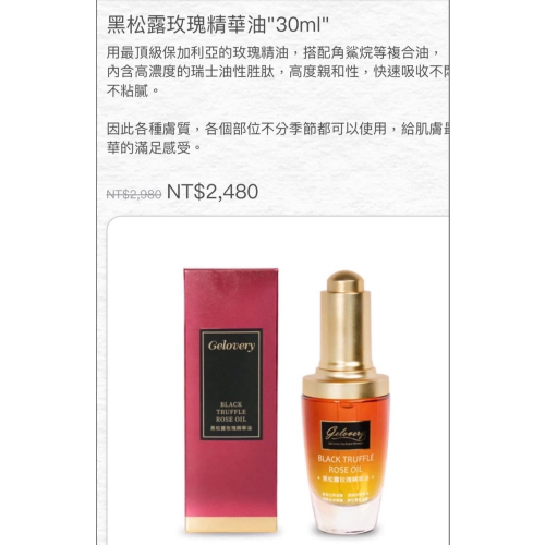 連宜樺：$ 1765