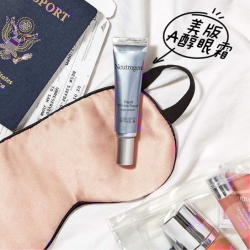 新效期?美版??法國產??Neutrogena露得清A醇抗皺眼霜修護保濕加強版玻尿酸