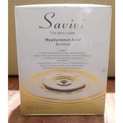 高校保濕玻尿酸原組合 50ml 玫瑰膠原純露 100ml 保濕 修護 抗老化