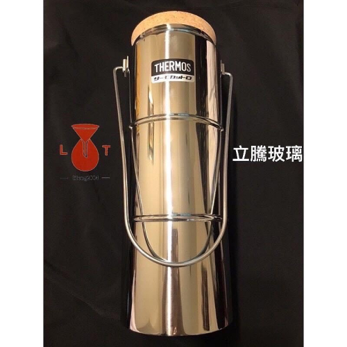 *立騰玻璃* 不鏽鋼液氮儲存瓶 寬口保溫桶1L~2L 液態氮容器 液氮桶 保溫桶 乾冰