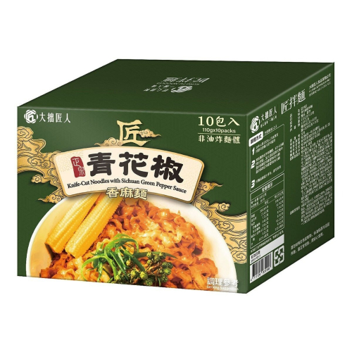 #153418 (線上) 大拙匠人 青花椒香麻麵 110公克 X 10包入