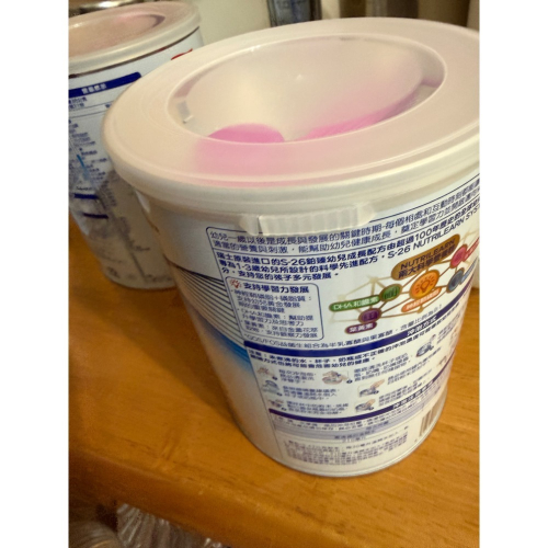 奶粉