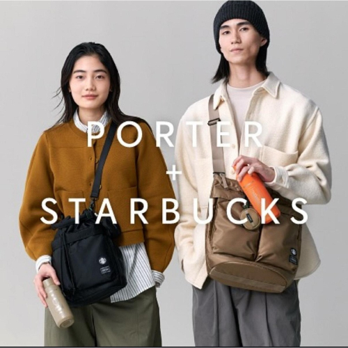 日本 星巴克 STARBUCKS RESERVE × PORTER R星 旗艦店 聯名款 手提包 肩背包 斜背包 現貨