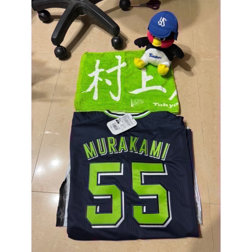 Murakami