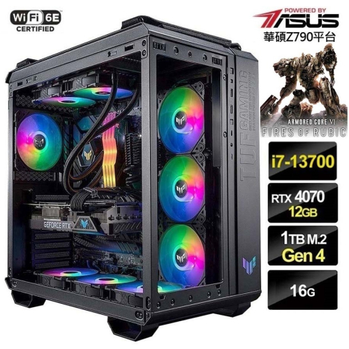 境界天火】16核 I7-13700 華碩 梟鷹WIFI 3扇 RTX4070 飇16G 金牌 850G 電腦 電競 主機