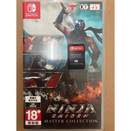 NS SWITCH 二手遊戲 中文版 忍者外傳 合輯 Ninja Gaiden Trilogy(遊戲都能回收)
