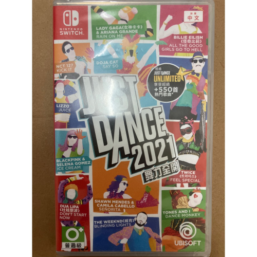 NS SWITCH JUST DANCE 舞力全開 2021 中文版 二手