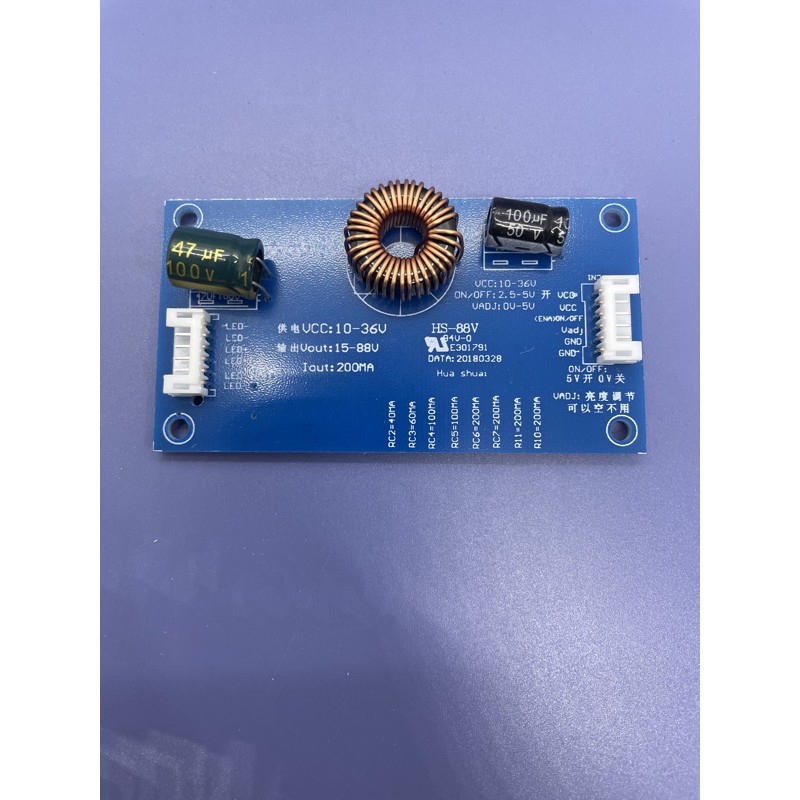 現貨 液晶電視LEd 恆流板 背光高壓板