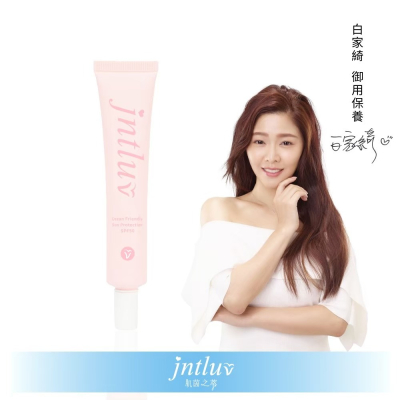 【肌茵之萃】親親海洋隔離乳 SPF50 30ml