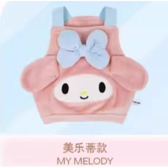 可愛系列寵物背心 美樂蒂 酷洛米