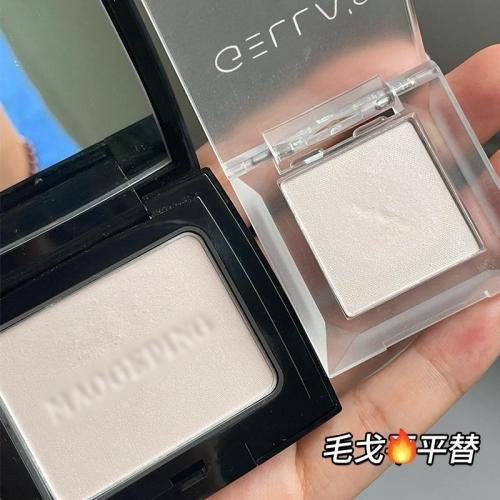 Gellas 單色眼影 高光粉 純白色臥蠶眼頭提亮淚溝面中啞光高光修容