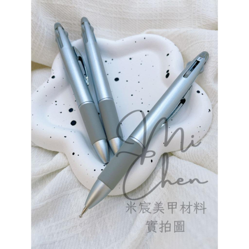 ⭐彰化現貨⭐有發票⭐四合一美甲點珠筆 點珠 拉線 畫波紋