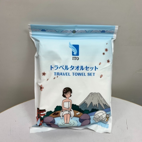 日本ITO 旅行組 ( 浴巾*1+毛巾*2 )