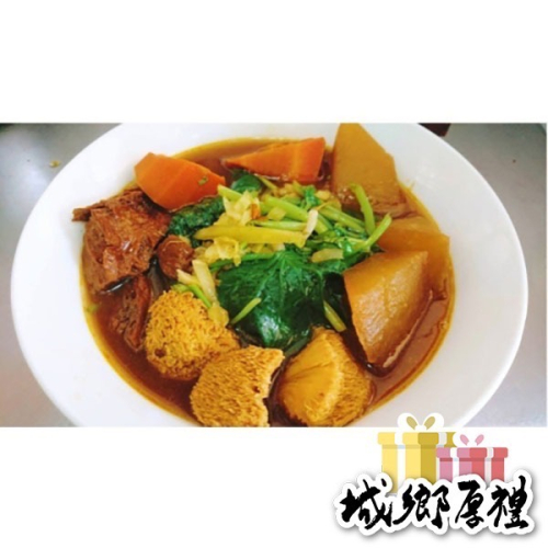 《珍巧》猴頭菇紅燒牛肉湯（全素）