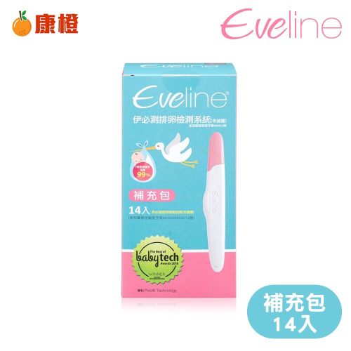 Eveline伊必測AI智慧科技備孕 排卵檢測 補充包(14入,不含手機定位器)