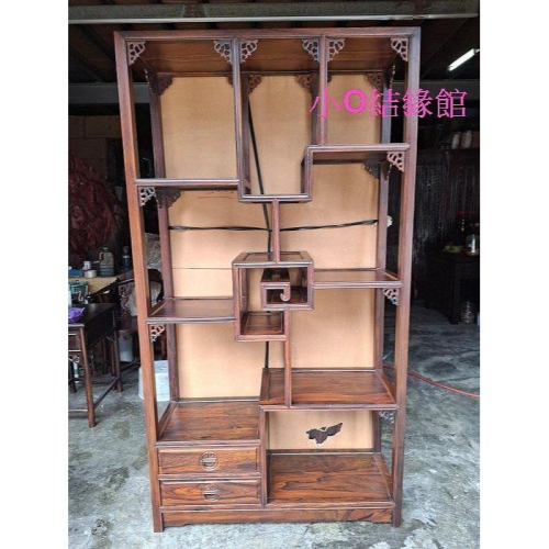 小o結緣館仿古傢俱..二抽多寶格擺飾架.品架.屏風.藝品架.博古架(雞翅木)106x40x197