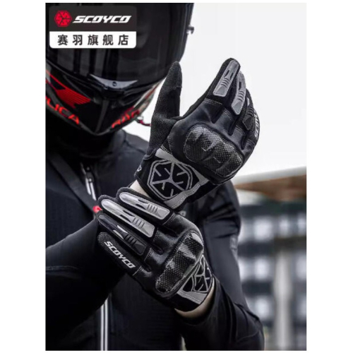 官方原裝｜MOTO_R東北騎士｜Scoyco賽羽MC122 碳纖維防護殼騎士手套
