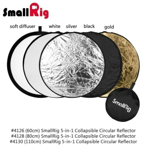 三重☆大人氣☆ SmallRig 4126 60cm / 4128 80cm / 4130 110cm 五合一 反光板