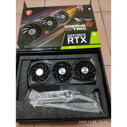 3070。gaming x