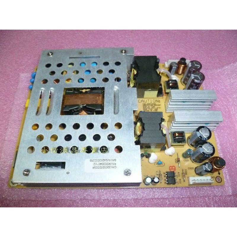 全新 TECO 東元 32吋 液晶電視 TL3201FM 電源板 FSP204-2F01 12V+24V