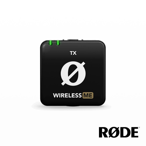 【RODE】Wireless ME TX 發射器 RDWIMETX (正成公司貨)