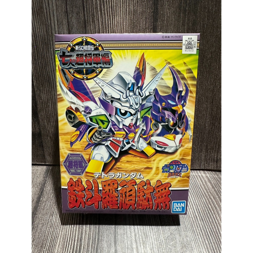 《HT》BANDAI 模型 BB戰士 BB-137 鐵斗羅頑馱無 5057963