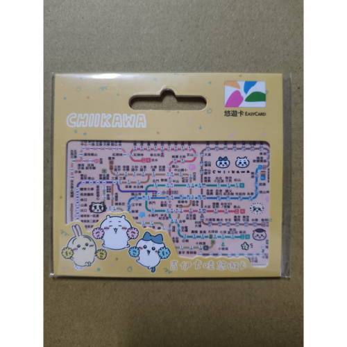 【免運+可用折價券】捷運路網圖悠遊卡-吉伊卡哇 吉依卡哇 吉伊卡娃 吉依卡娃 CHIIKAWA 悠遊卡