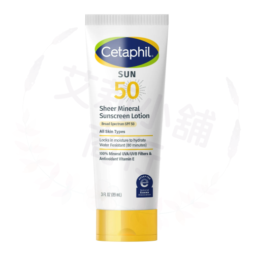 預購 Cetaphil Sheer Mineral Sunscreen Lotion SPF 50 透明礦物防曬乳液