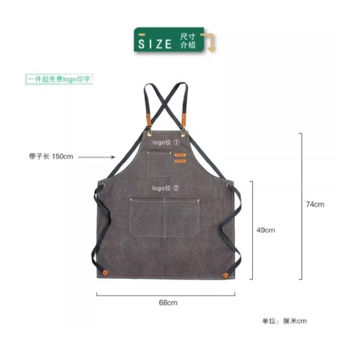 ⭐彰化現貨⭐有發票⭐工作圍裙 圍裙 牛仔圍裙 多口袋圍裙