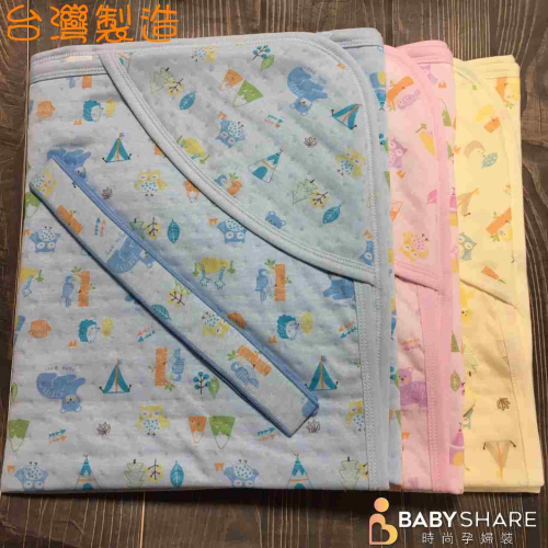 MIT台灣製 包巾 透氣綁帶式包巾 抱毯 魔鬼氈 幼兒用品 孕婦新生兒 BabyShare【90318】