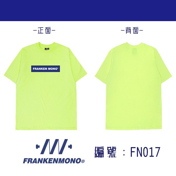 FRNM 特價短袖