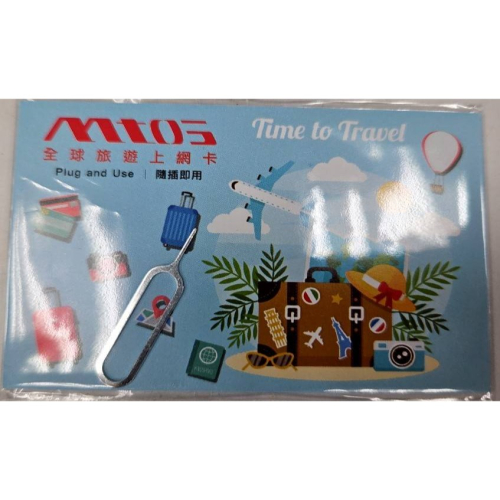 ☆平價電信聯盟☆全新MTOS 上網卡 美國15~30日 10G~20G 流量網路 現貨不用等