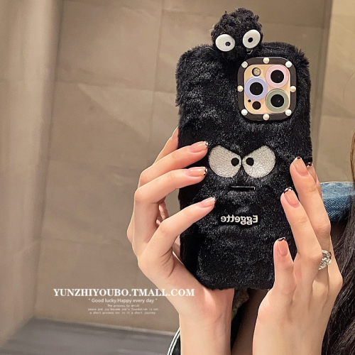 ins秋冬毛絨黑色煤球適用iphone13/12promax蘋果11手機殼iphonex軟殼xsmax個性xr日韓8pl