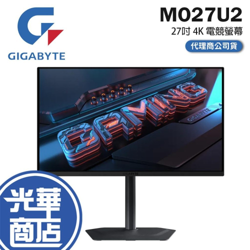 GIGABYTE 技嘉 MO27U2 27吋 4K 電競螢幕 240Hz／QD-OLED／HDR400／0.03ms