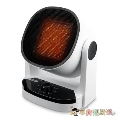 CHIMEI 奇美家電 冷暖兩用PTC自動擺頭電暖器, HT-CRV168, 1200W現貨