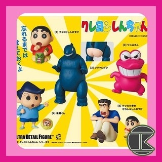 【愛蛋客】現貨 盒玩 公仔 蠟筆小新UDF 5款任選 巧克比 第三彈 露屁屁怪獸 廣志&新之助 風間