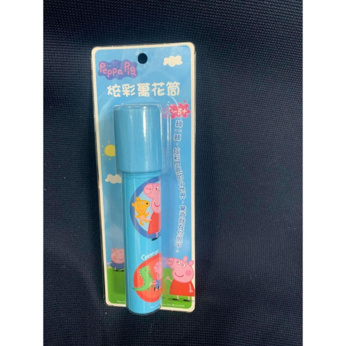 粉紅豬小妹 佩佩豬 炫彩萬花筒