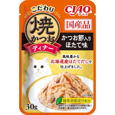 日本 CIAO 貓餐包 極致 燒餐包 30g 啾嚕 貓罐 貓罐頭 食材原料更高級 口感好和營養成分更高