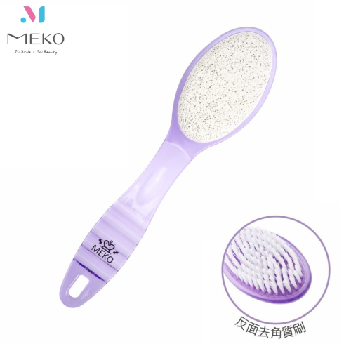 MEKO 輕石去角質刷 /磨腳器/腳皮刷 X-012